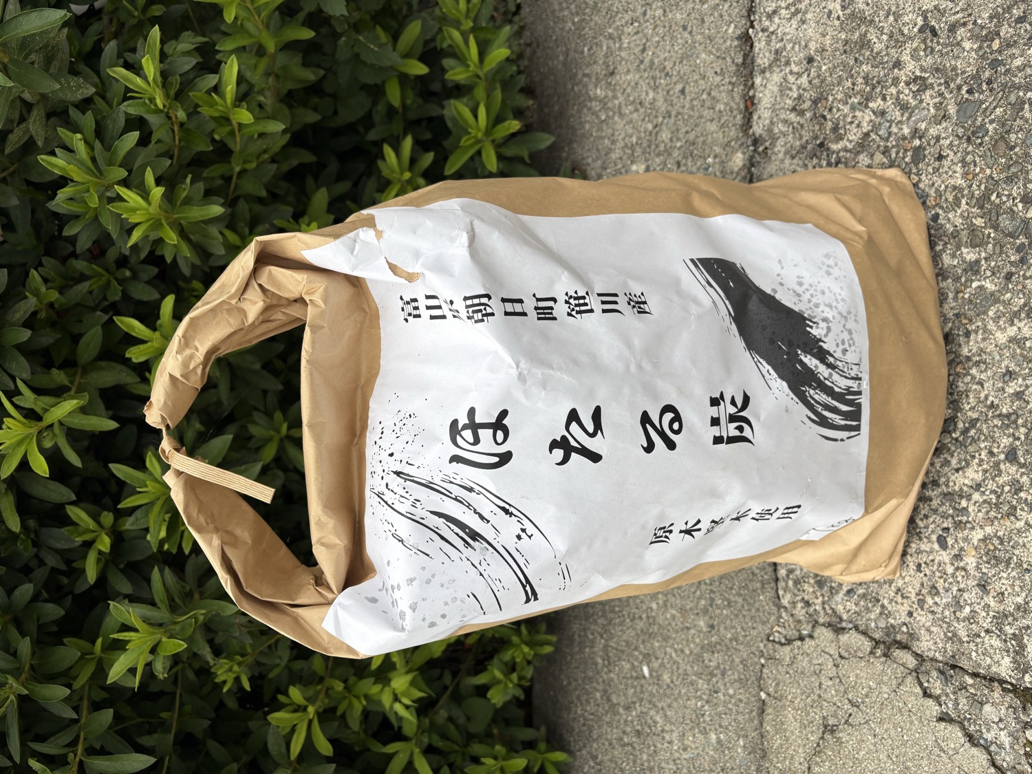備蓄しやすい袋入りのほたる炭